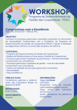 Workshop PDGC – Compromisso com a Excelência