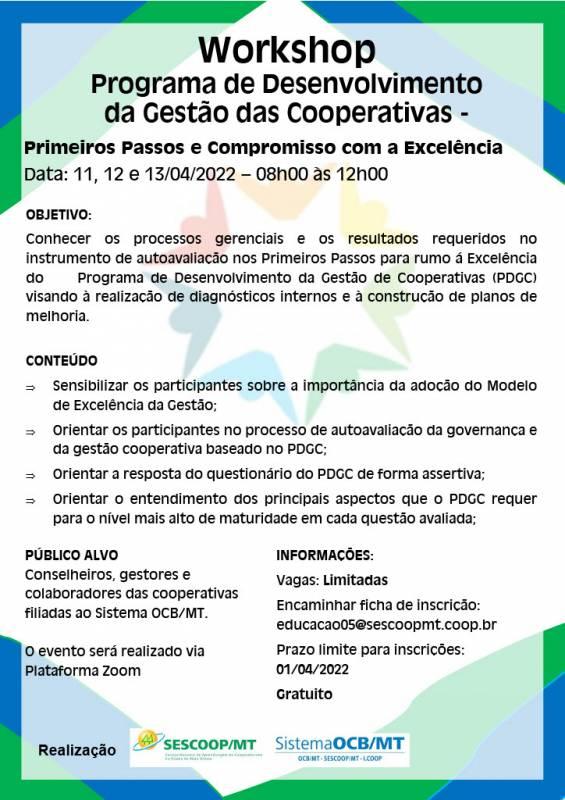 Workshop PDGC Primeiros Passos e Compromisso com a Excelência