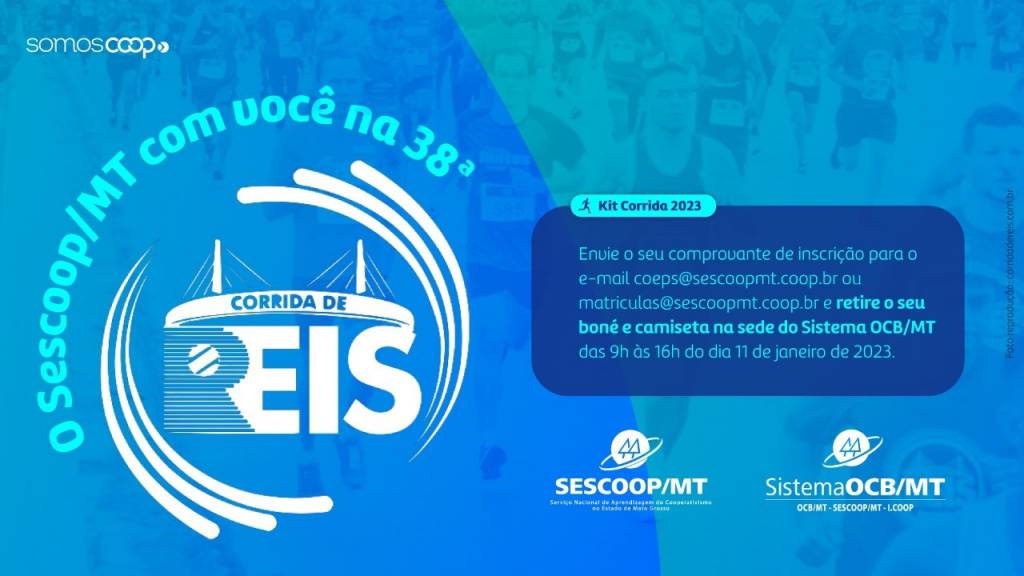 Vai participar da 38ª Corrida de Reis 2023? 