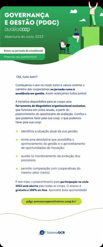 Gestão para a excelência: está aberto novo ciclo para a autoavaliação das coops